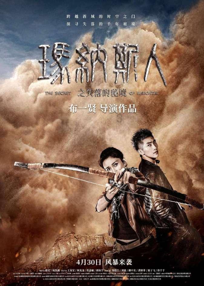解锁您的我以前的社保在土旗交的,去年转入呼市,今年又让往回转这是怎么回事?,发现新世界!