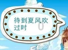 全民剧本大师内置菜单