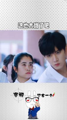 逗小猴开心系列183