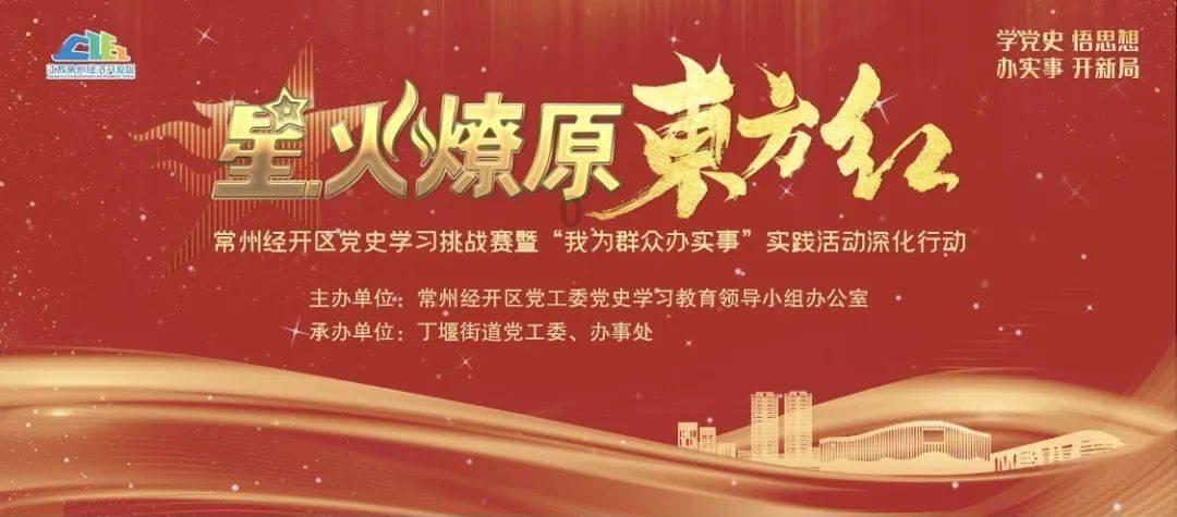 老百姓:“正月的猪,五月的牛”,五月即将到来,需要注意什么?