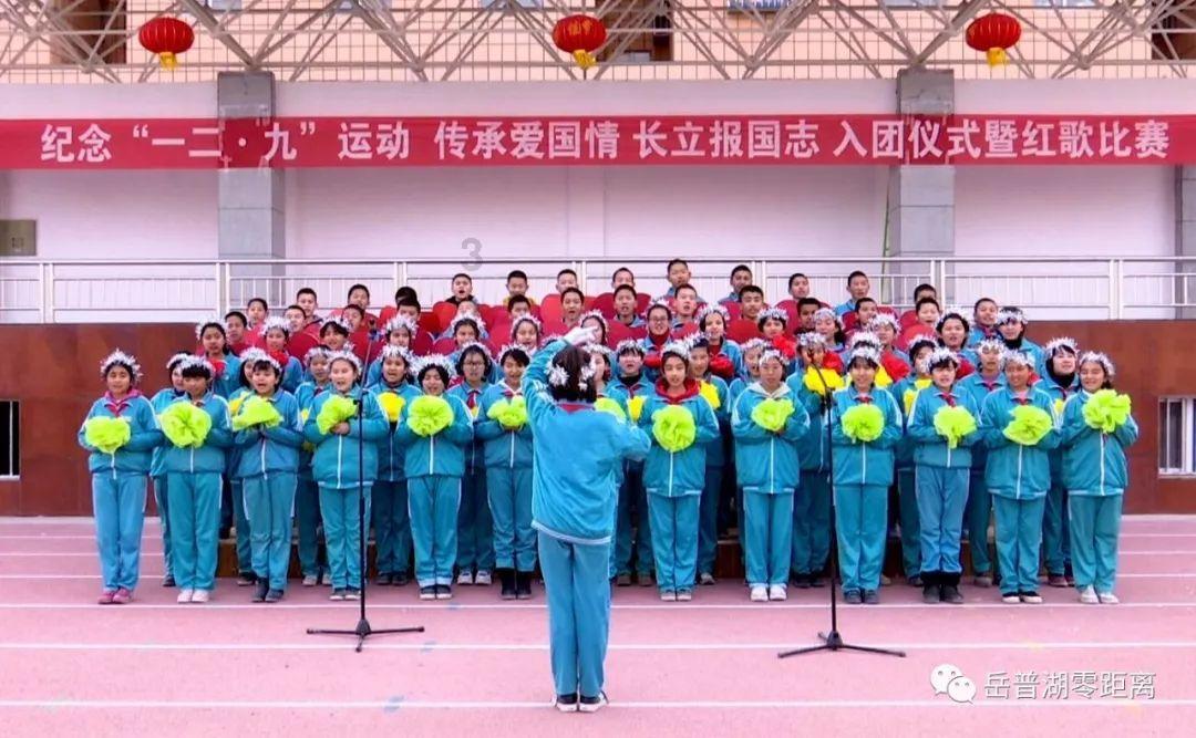 诃的读音及组词游戏画面