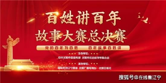《被室友的校草男友翻了》(宋吟 荆辰)完整小说（大结局）
